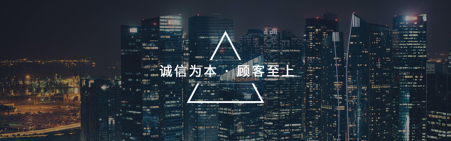 消防水箱厂家联系方式