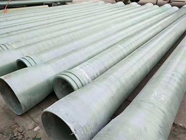 哈尔滨玻璃钢管道