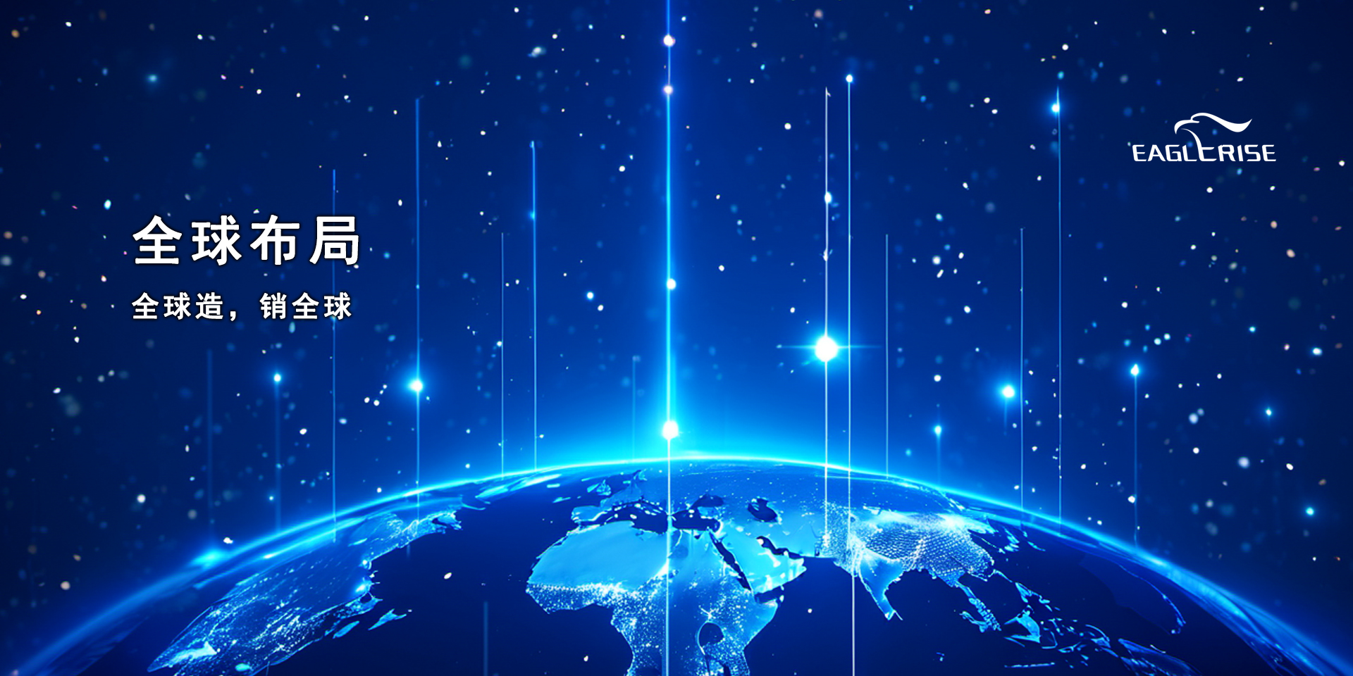 bjl平台·(中国)集团