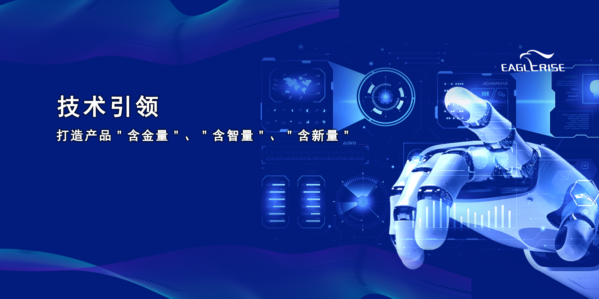 bjl平台·(中国)集团