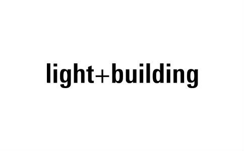 德王法兰克福照明及修建电气展览会Light+Building